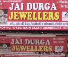 JAI DURGA JEWELLERS Manimajra