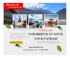 BEST NEPAL TOUR PACKAGES GORAKHPUR